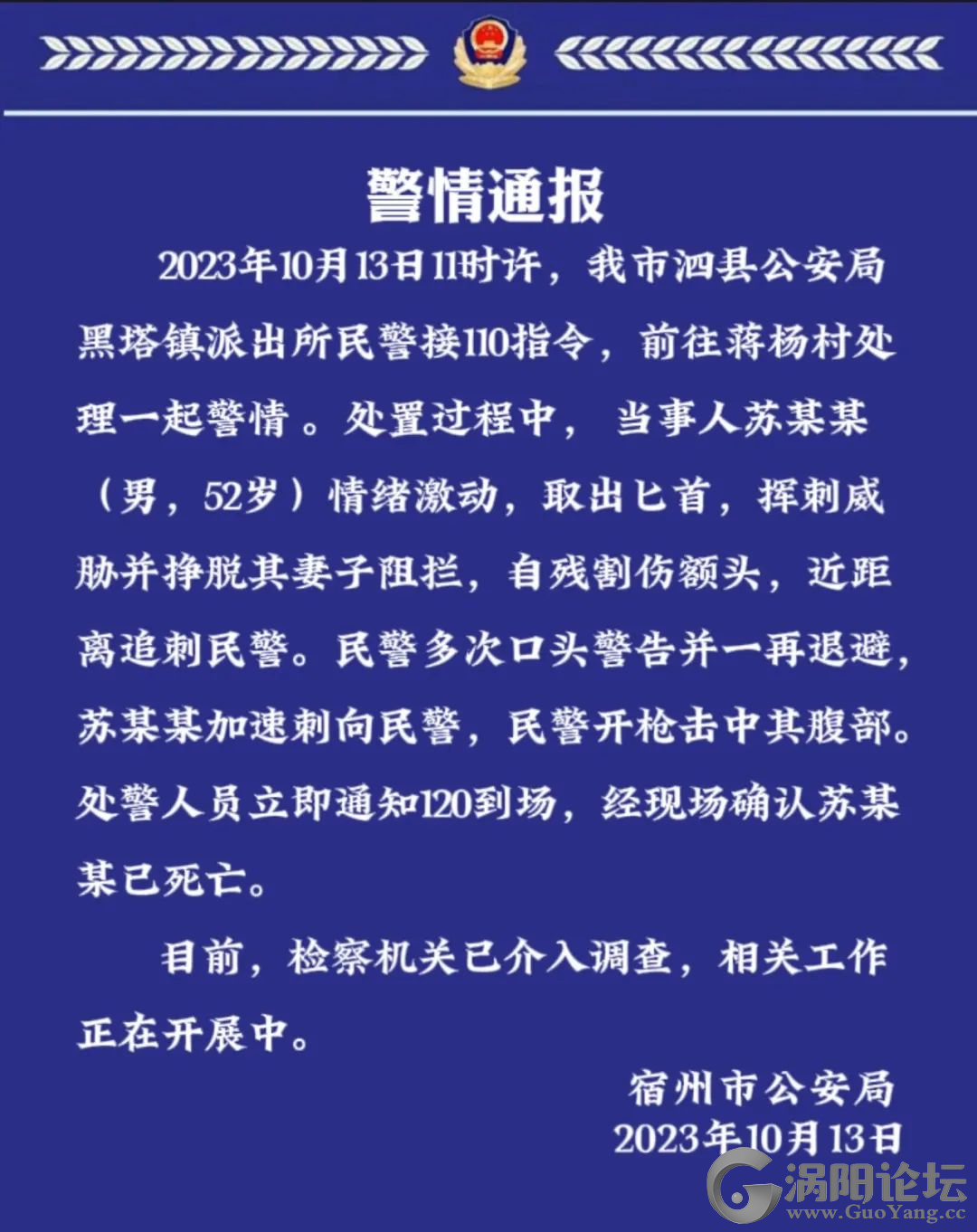 fb769c3c289c0f163b7cfc0ef0c69ce3.png