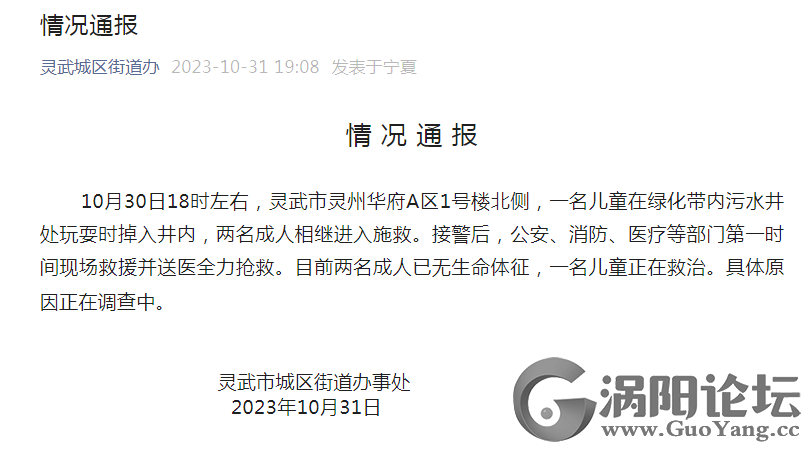 a896fb24c1aa49844aa4e271a4aa9f9c.png