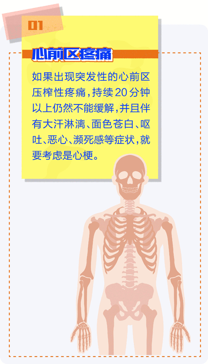 aec4d71ed953520c18260d320200a3c8.gif