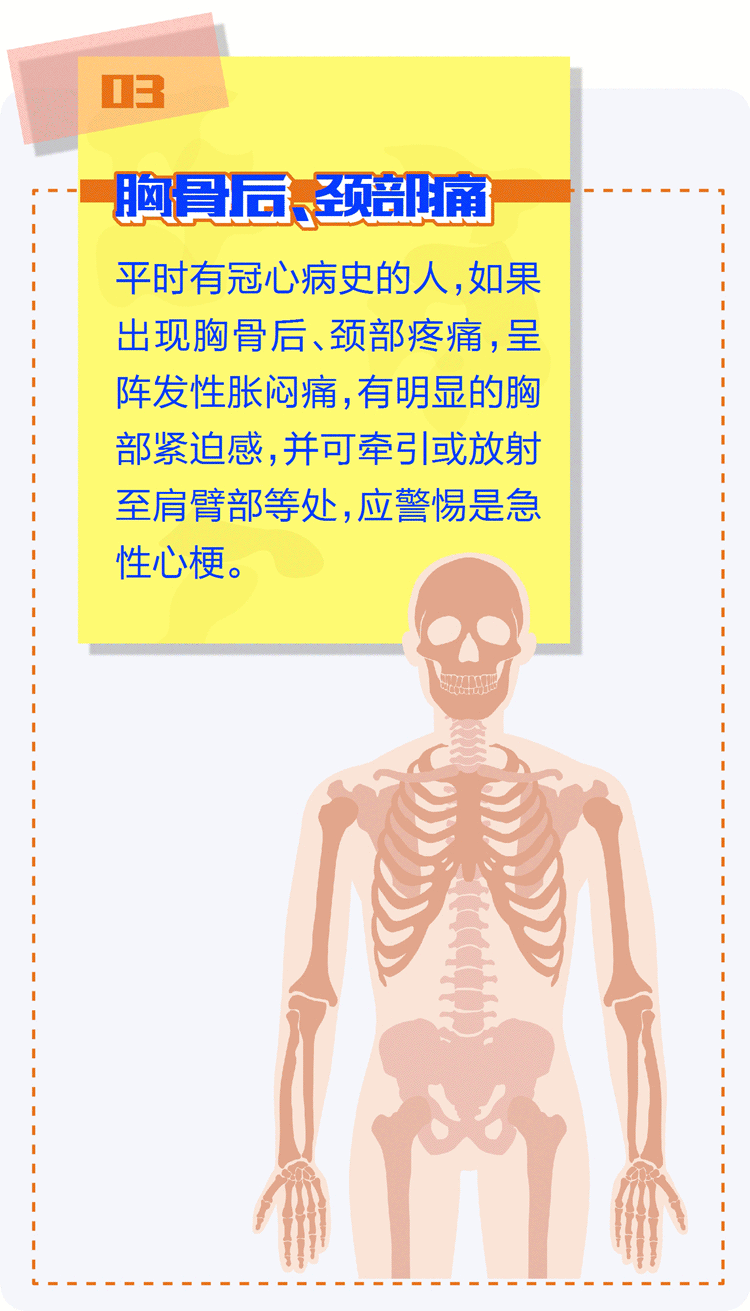f187fce5bdd31383a72cb4aa9d337c7e.gif