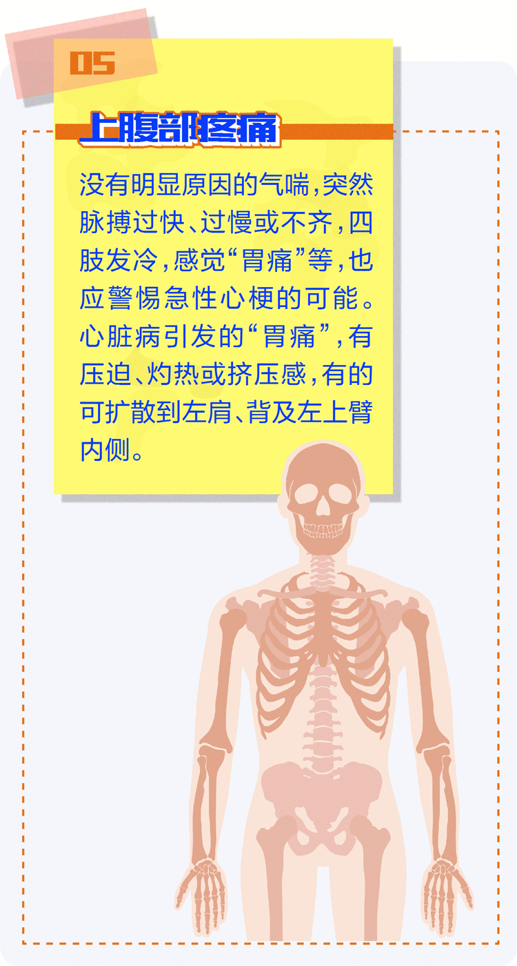 dee5c10d4cdd537d6a62dd1a8ccfcd30.gif