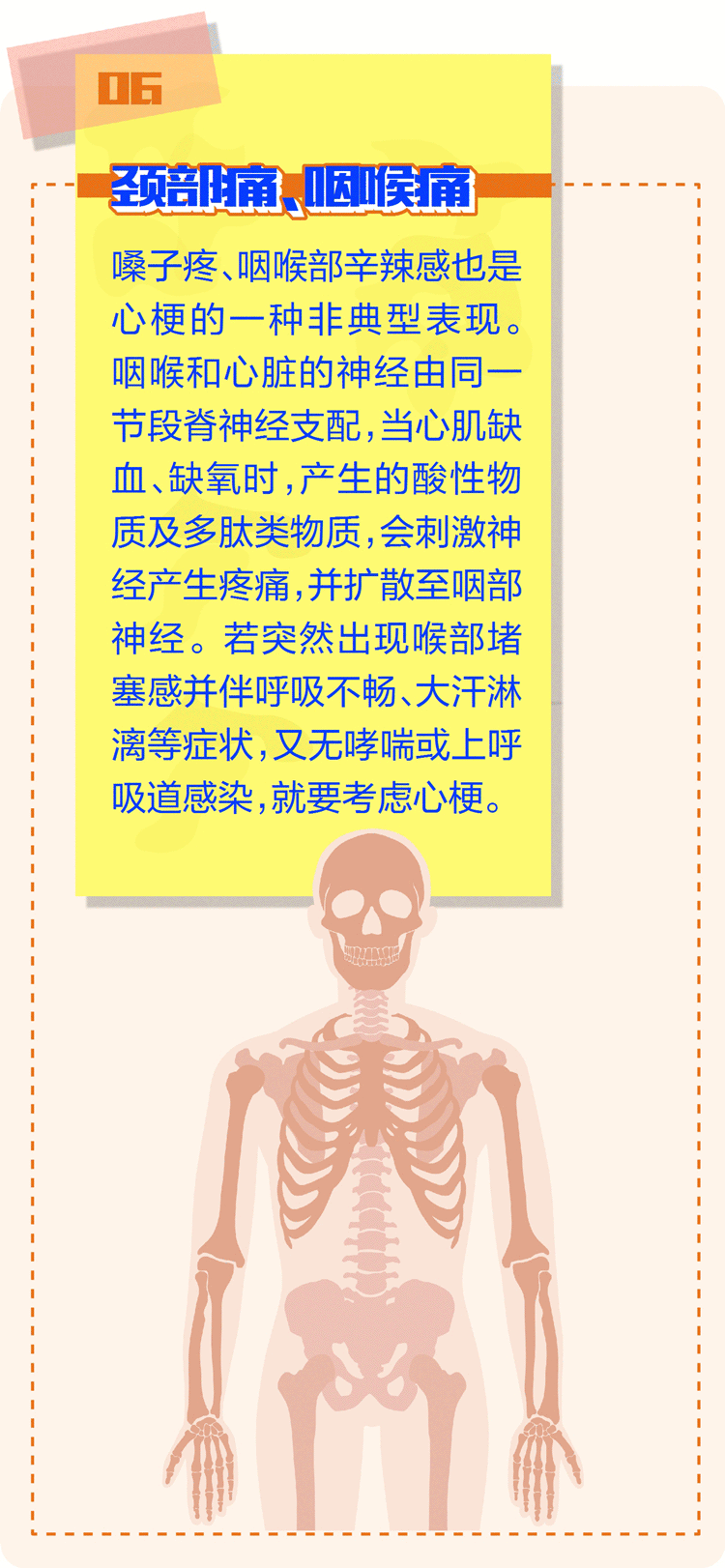 7653be11a730a0adb360708e4e5d5817.gif