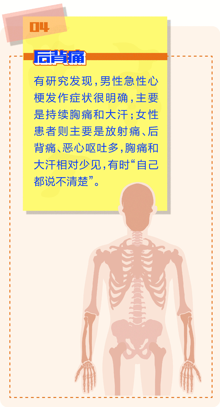 8e12369ca555d23d5de751e90ff9ff37.gif