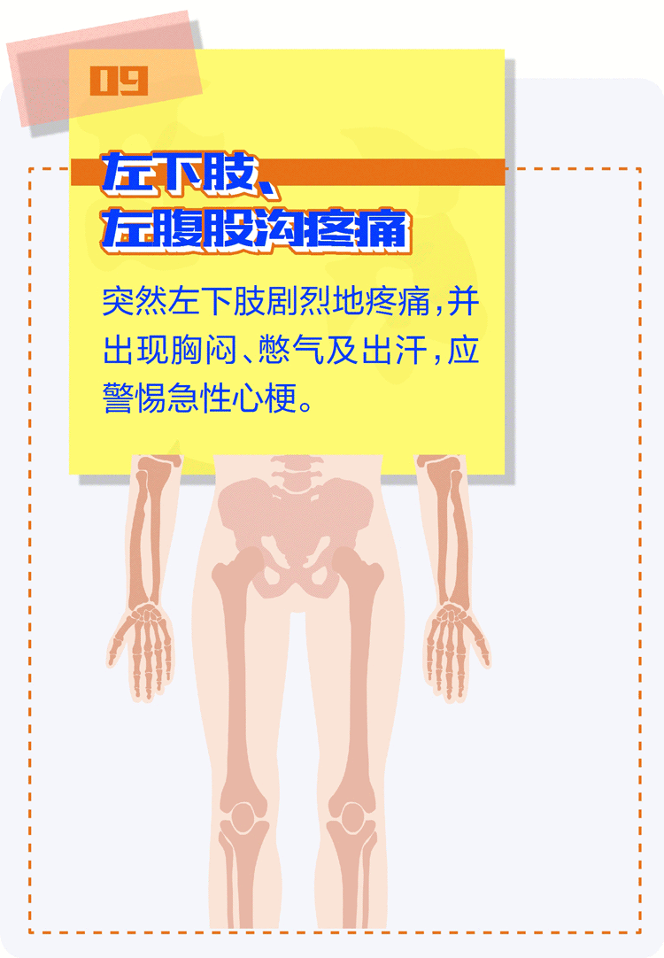 6b2366ebb3cae8aa332799b7e98fcd0d.gif