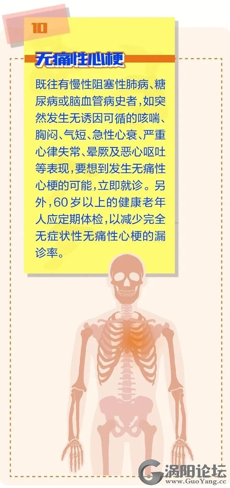8b0cbcec95972f3ed6d15a5102b13bb9.jpg