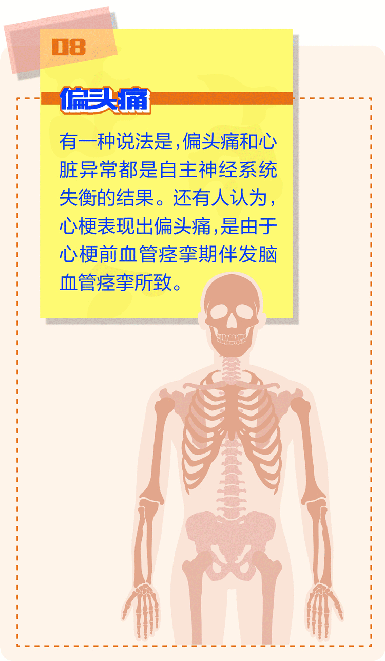 9ebf1b5336c5b1969d3bac5ba354caba.gif