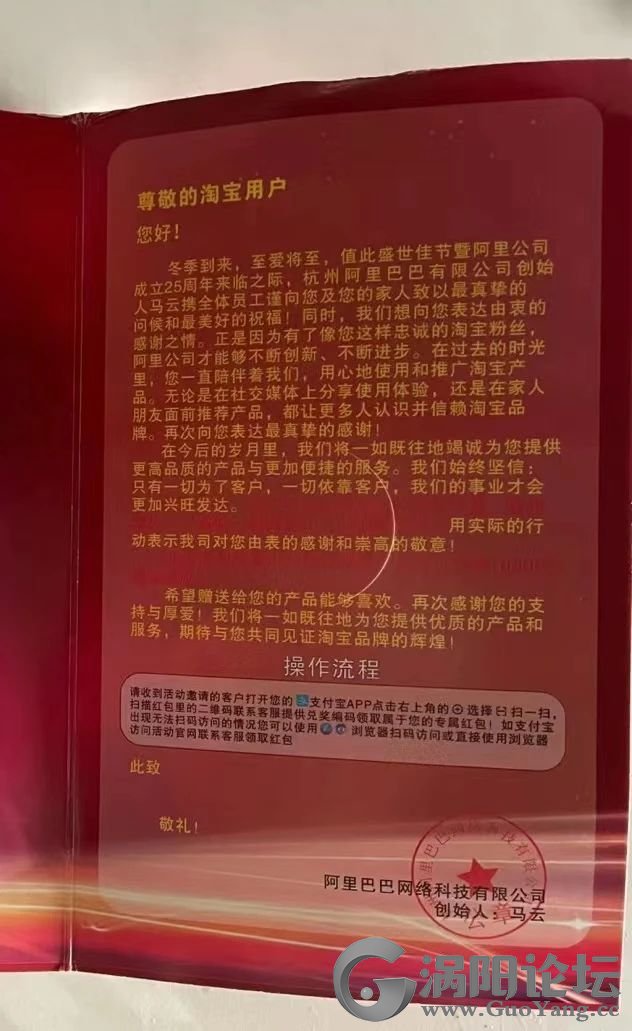 e4ec78cb0353eeadc4d2b4de171292db.jpg