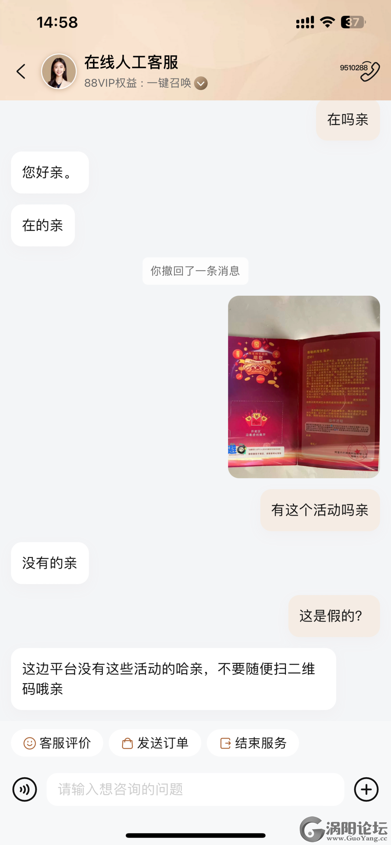 8840eca9ec5404832389a1ea4e2c75fd.png