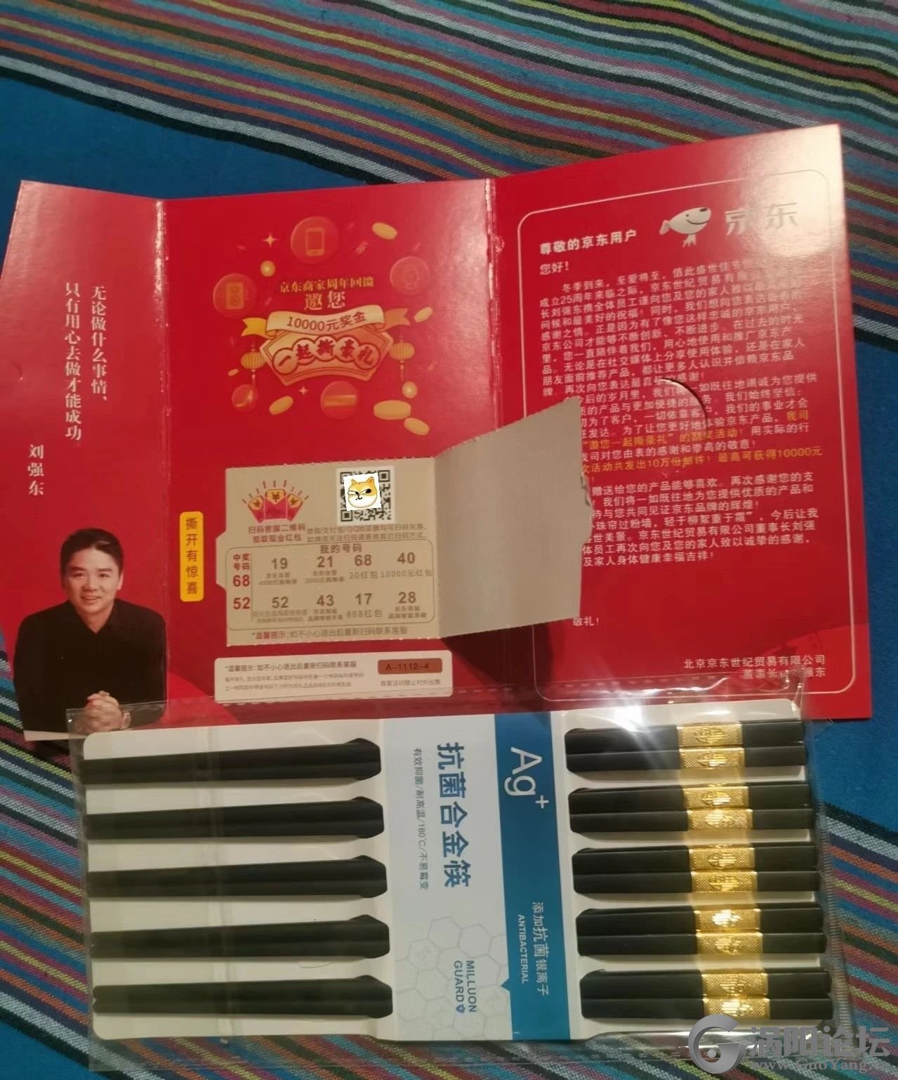 d127455c2d79516f93d9d316ad98a9ba.jpg