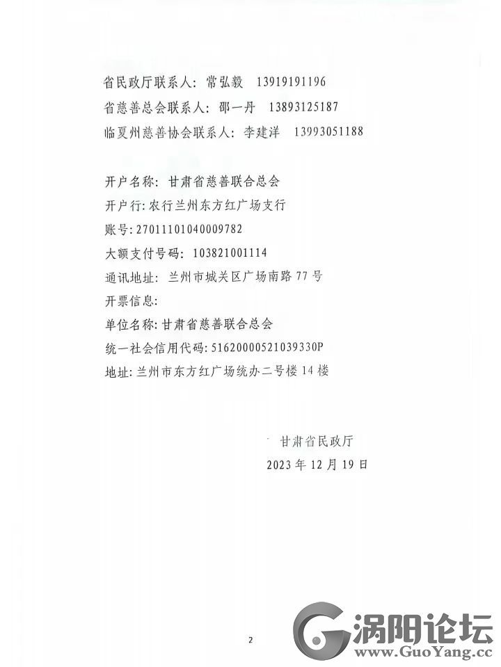 0ee3d4a018906ee4ee850cd3c7e90403.jpg