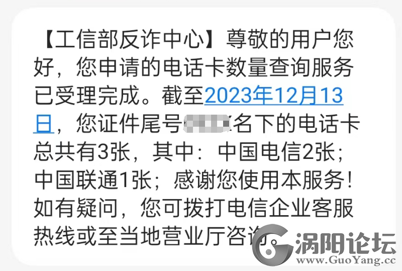 451b7e95a661f7c8ed6ce036dde89972.png