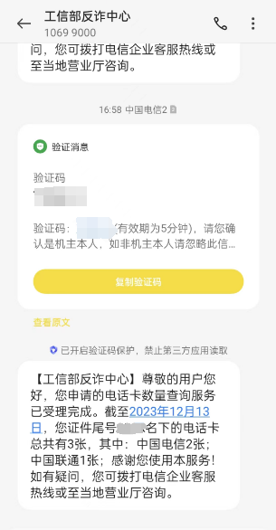 5f0bbf65cf190ae7f63e173e2ac90d79.png