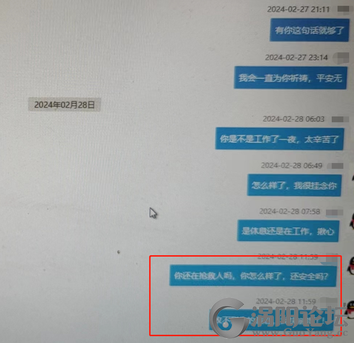 99eb544d70ae92c09f854826ed5acb02.png