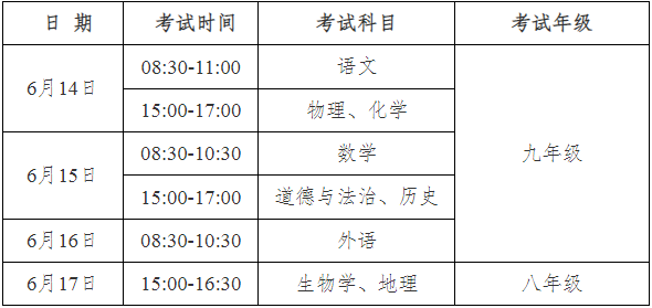 849ce4d9a4fc1a0047b5ac05b67dbe15.png