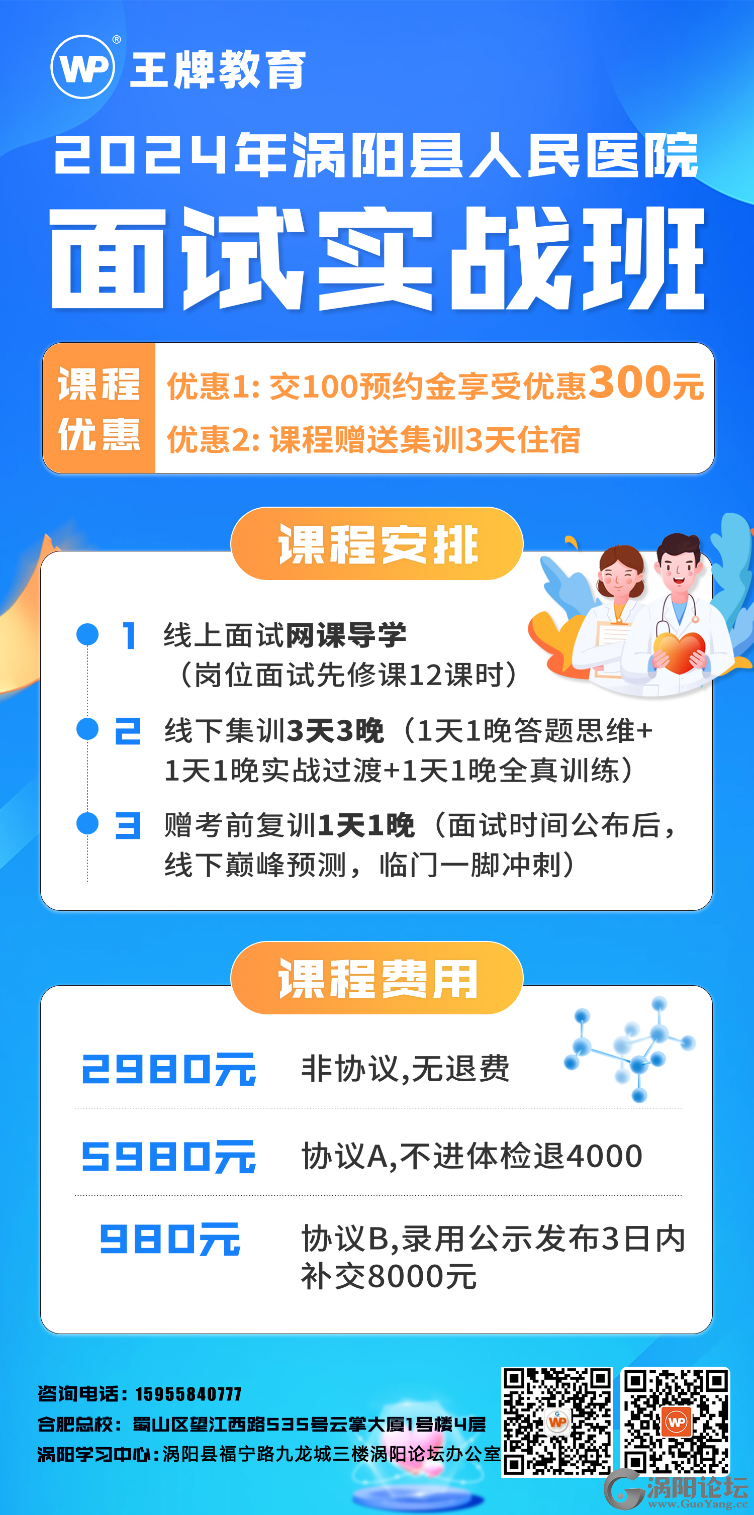 10726a082bdb79720eda1795a3d2bae4.png