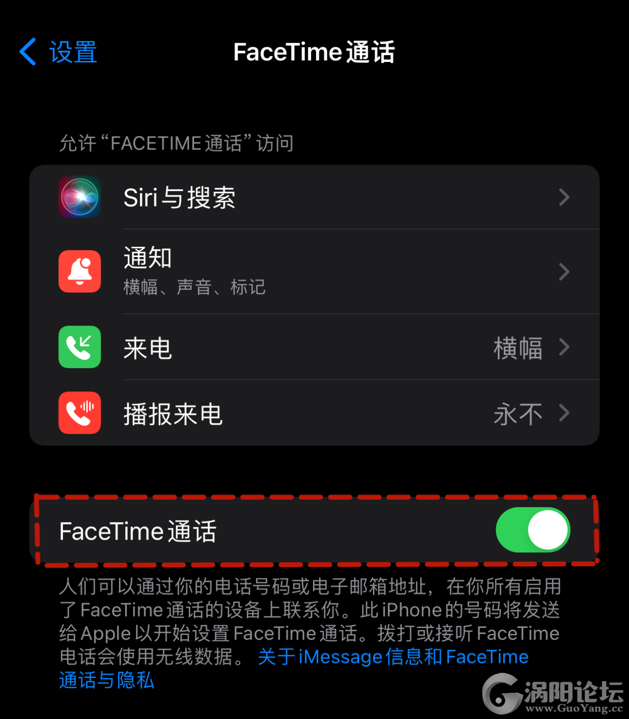 9afcd57135230671a37817fef510cce3.png