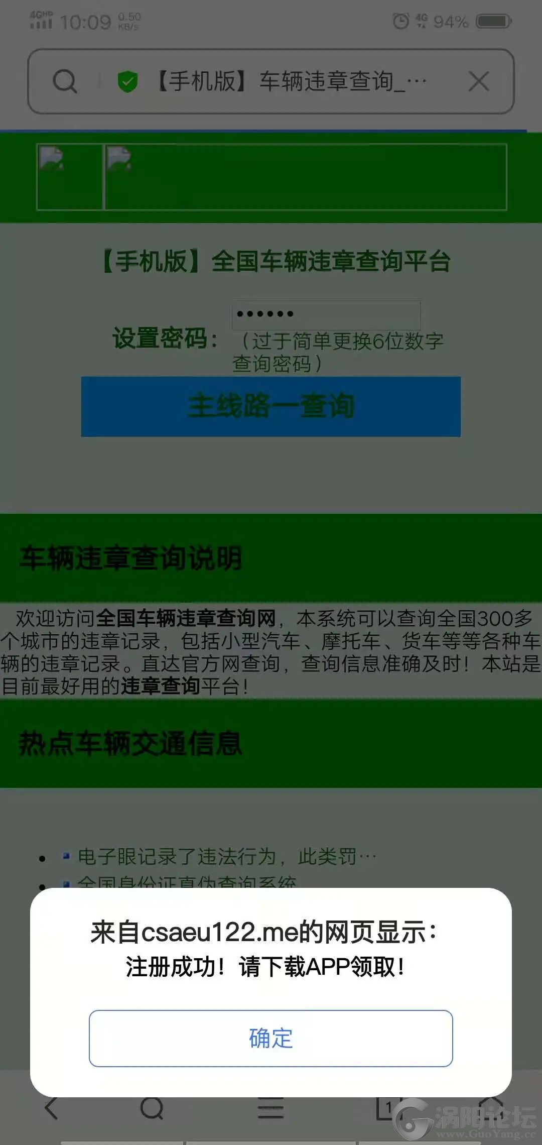 03c4409d06998eaa52a920157d01086f.png