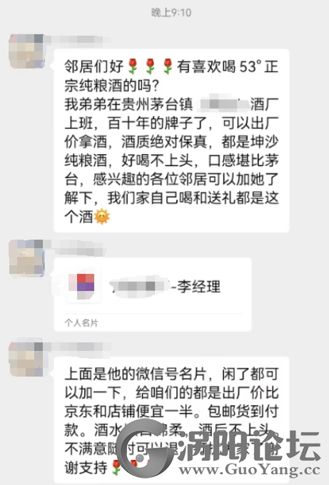 edaae791d5b567c49533f5bb299af4d8.png