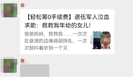 e94ac2388ee35d6cab3fc66a40587003.png