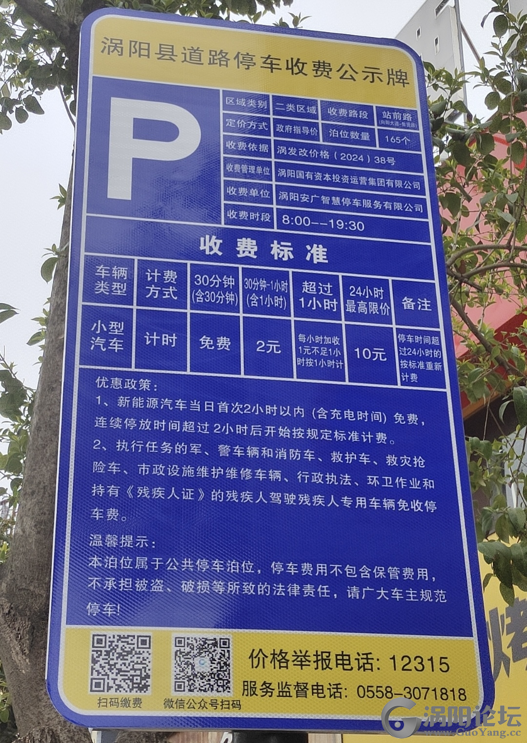 3d5b3409ede1a8f3157edeb1fb7f18d6.png