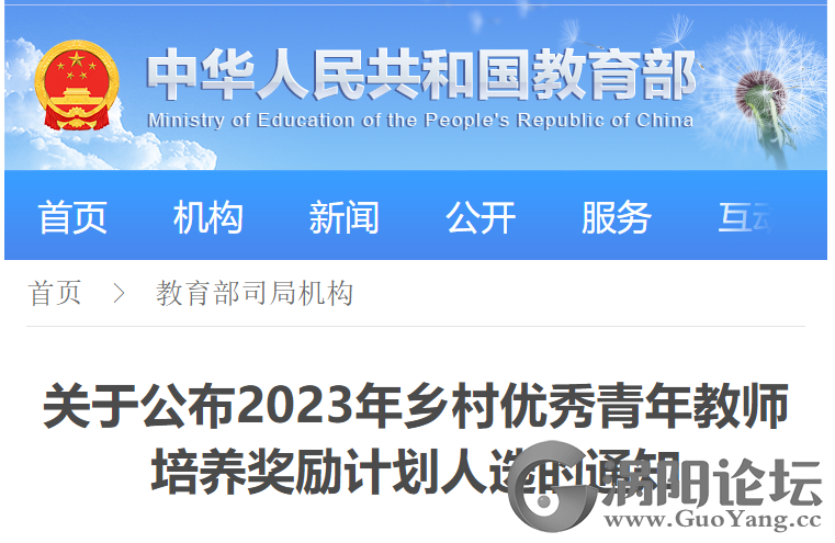 027ed8cdcee7ccfb1e950223a1e18947.png