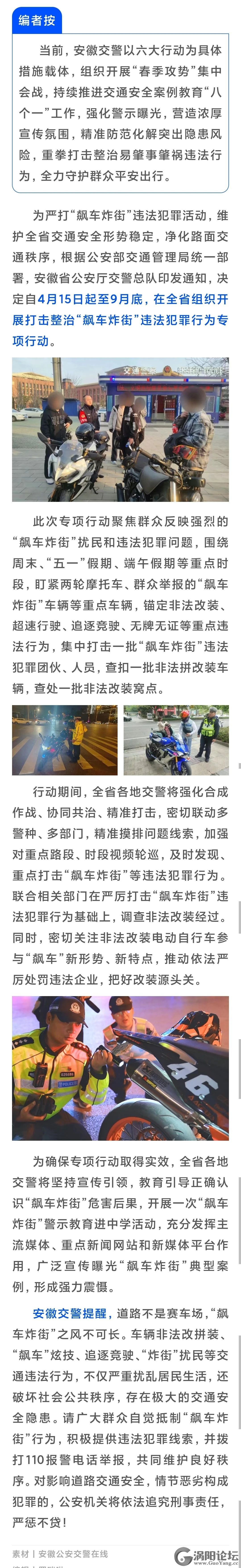 10f98b9a0e4eb40b9b87d2b5cb1381c1.jpg