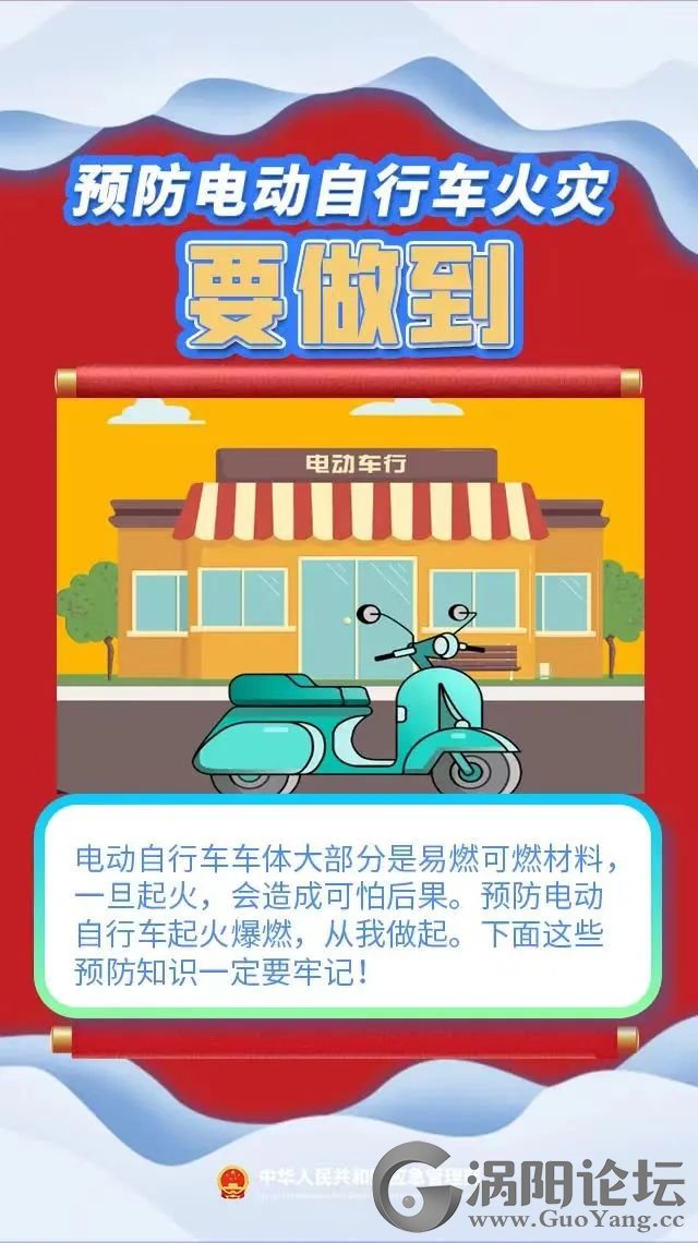 0b89210447ddd4658a6fc0bd33a61cda.jpg