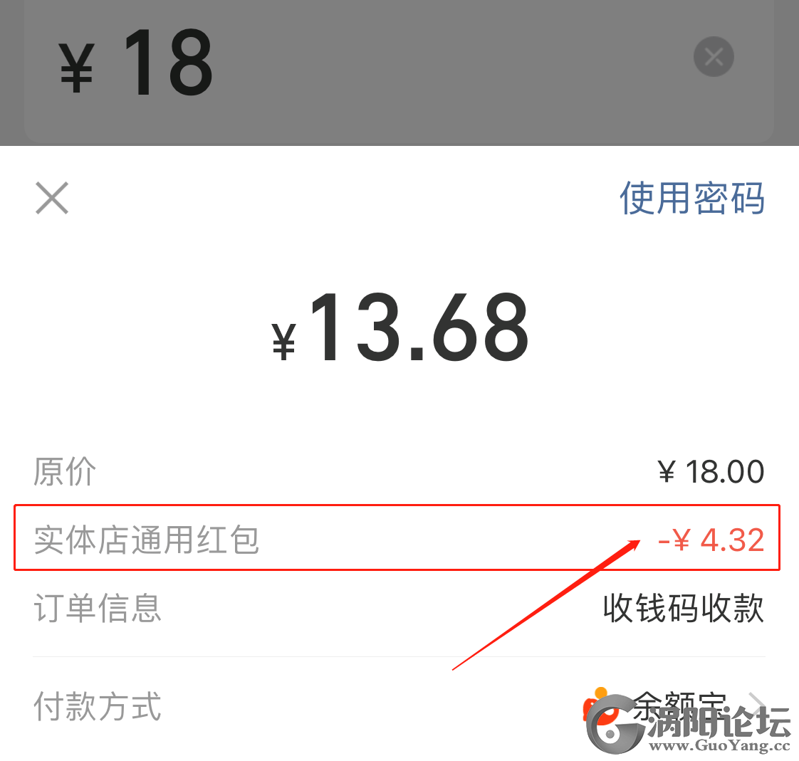 4157b416d1862aa876b840c878cd0052.png