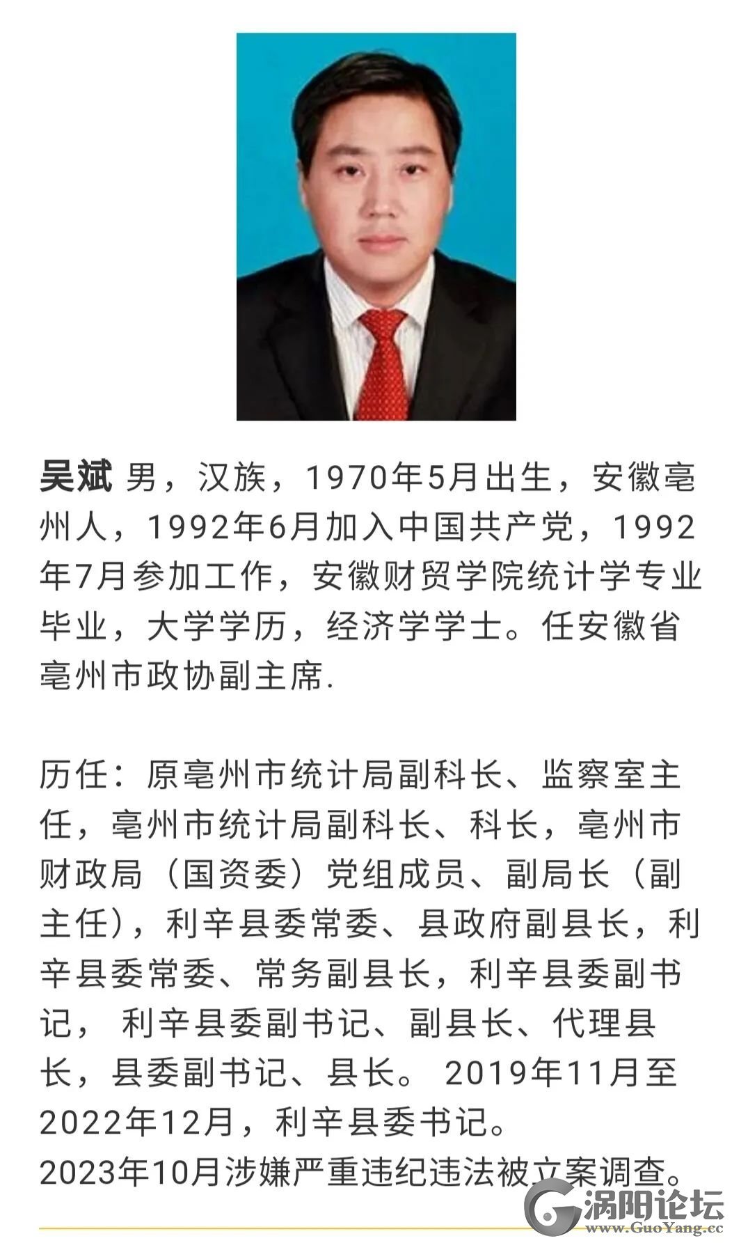 cdb0a1987ba0ff459c1c16407fb46073.jpg