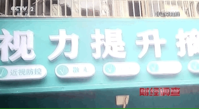 a4f2936b8724df994c29d020f13dcf90.gif