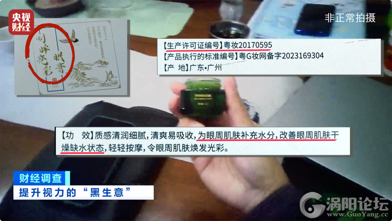 2b628de9f115c8626f1a29a573a592c5.png