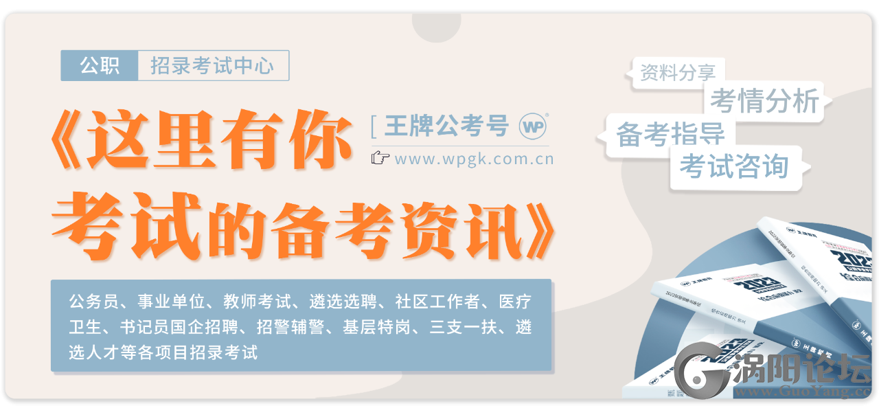 fff50c543c55db531810889c6d06e657.png