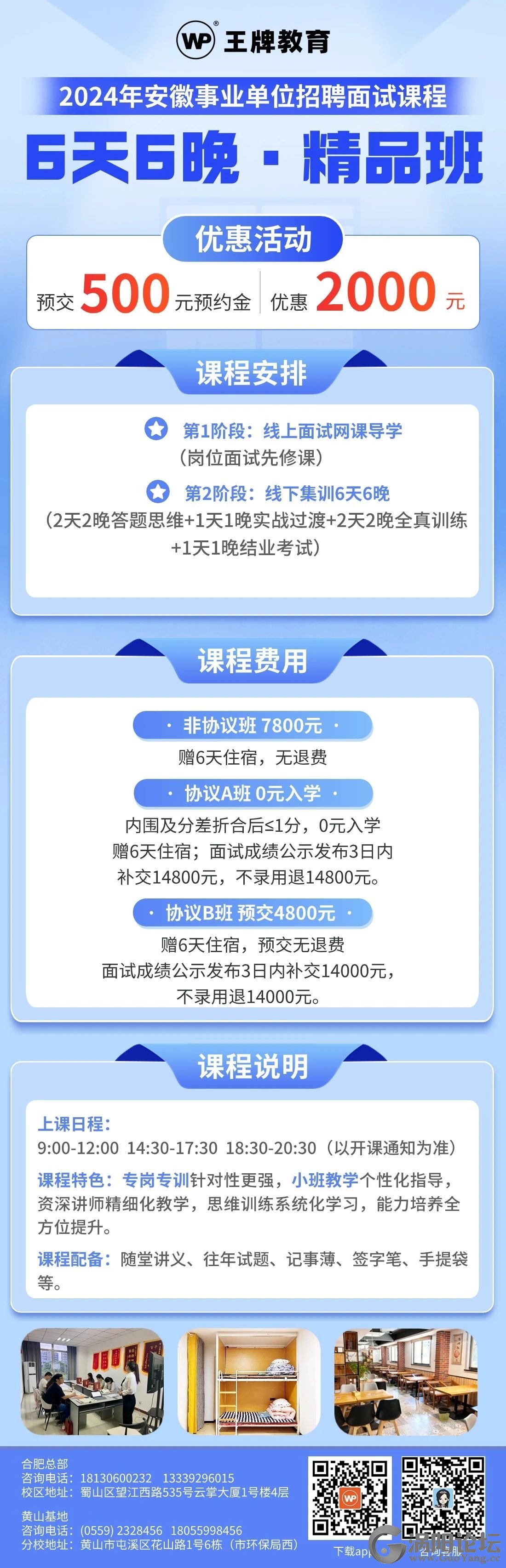 7c1a8609fa976662e1f7fd461284317f.jpg