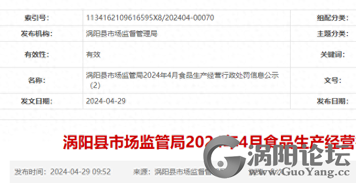 0ab501179d58ec7164d41274cca9ccf0.png