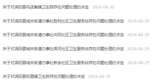 cb09f4bba536d6314aa63963a6820011.png