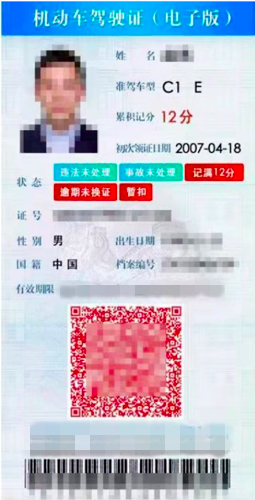 ef9bc7577abca290eed37e02aa731575.png