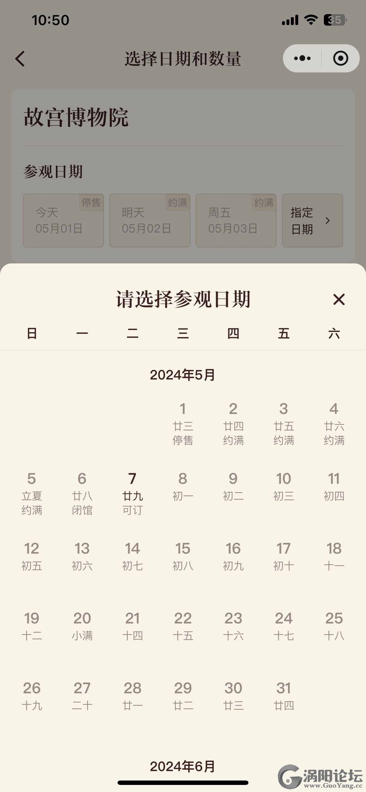 d41cb7fe82e7677c2d3454b2cb195da4.jpg