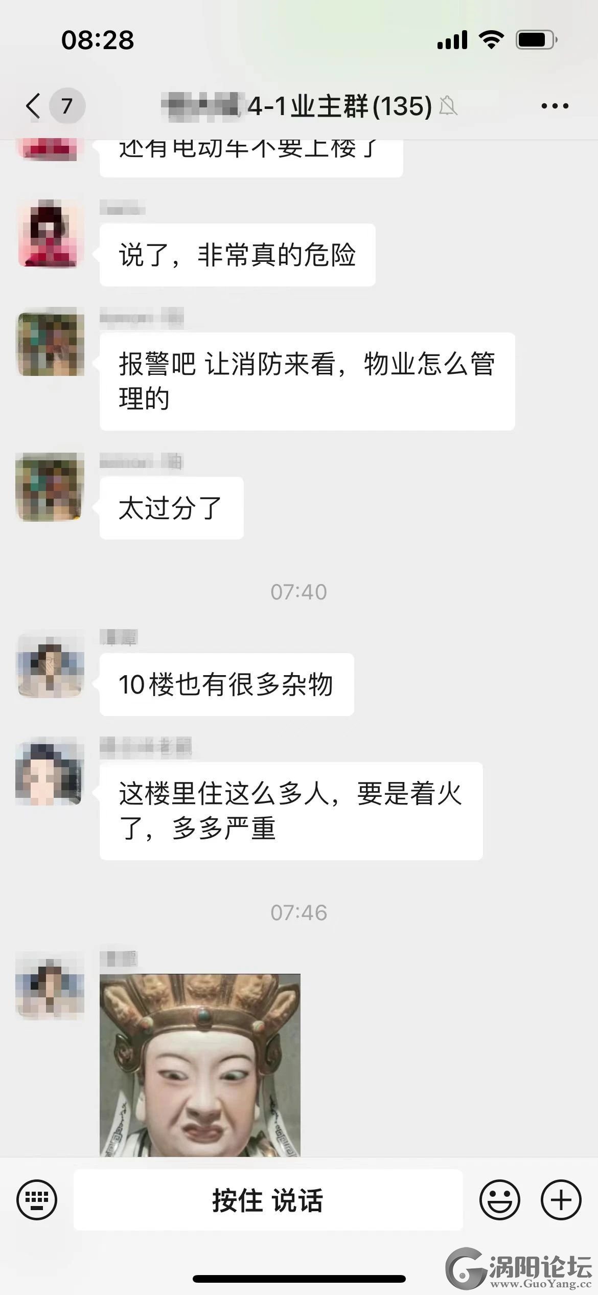 a9ce51e233d219b1018a49472dd43538.jpg
