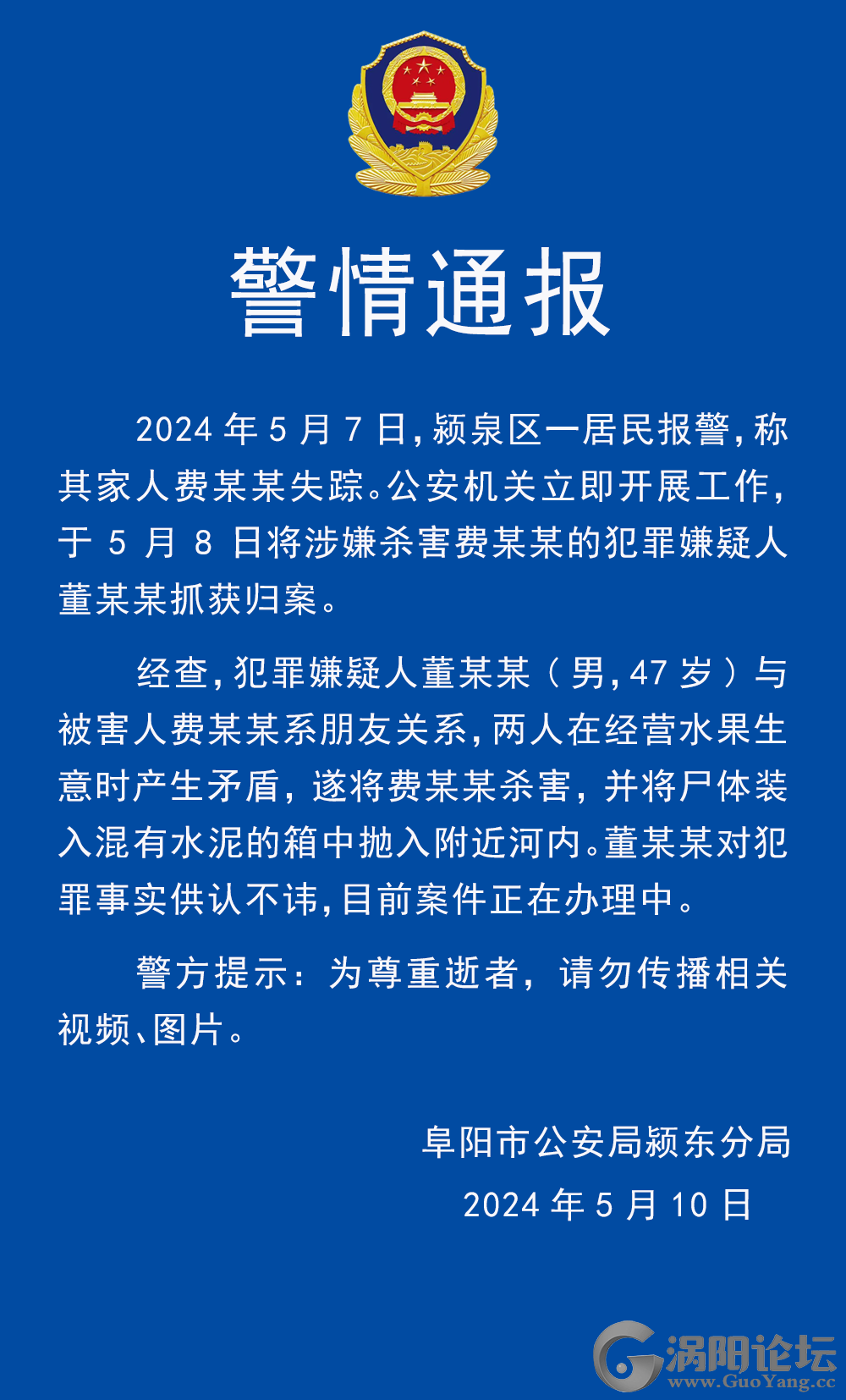 e3a04b0f23e8ba6b57ea1199d155e65e.png