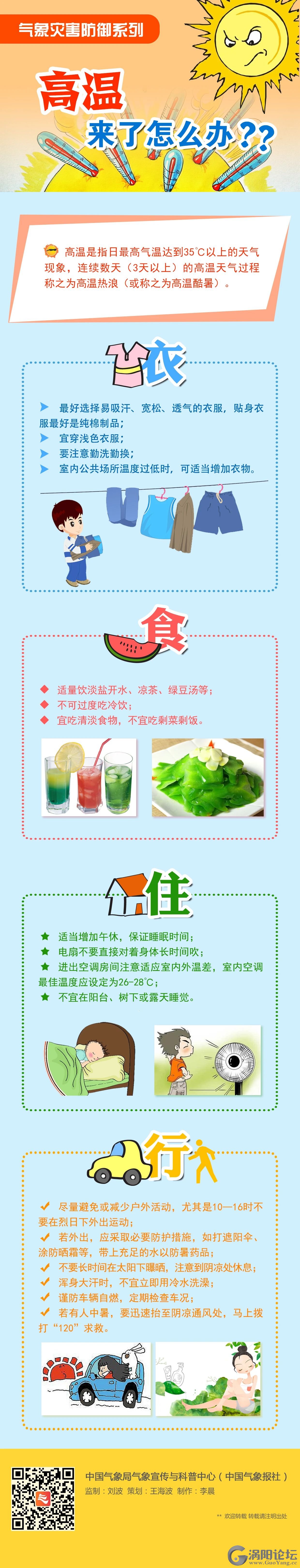 2edfb62e966b694f89c22b8a22daf9f8.jpg
