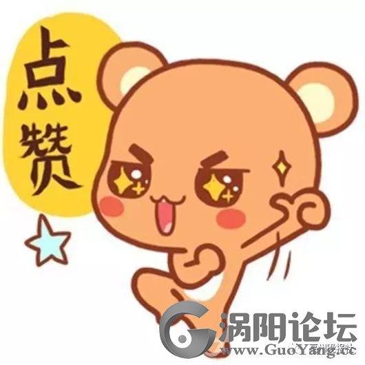 3eeb1b94ed431615798d28816b53fc89.jpg