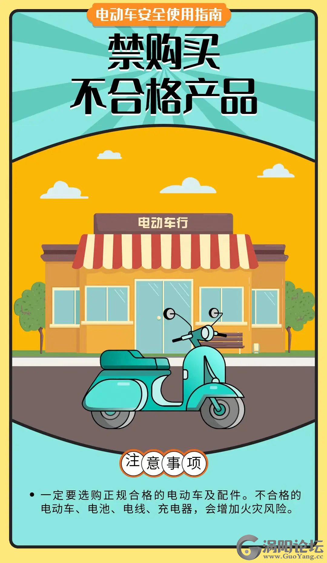 d2f8063ef5ad4fbae293803de0a7c6e4.png