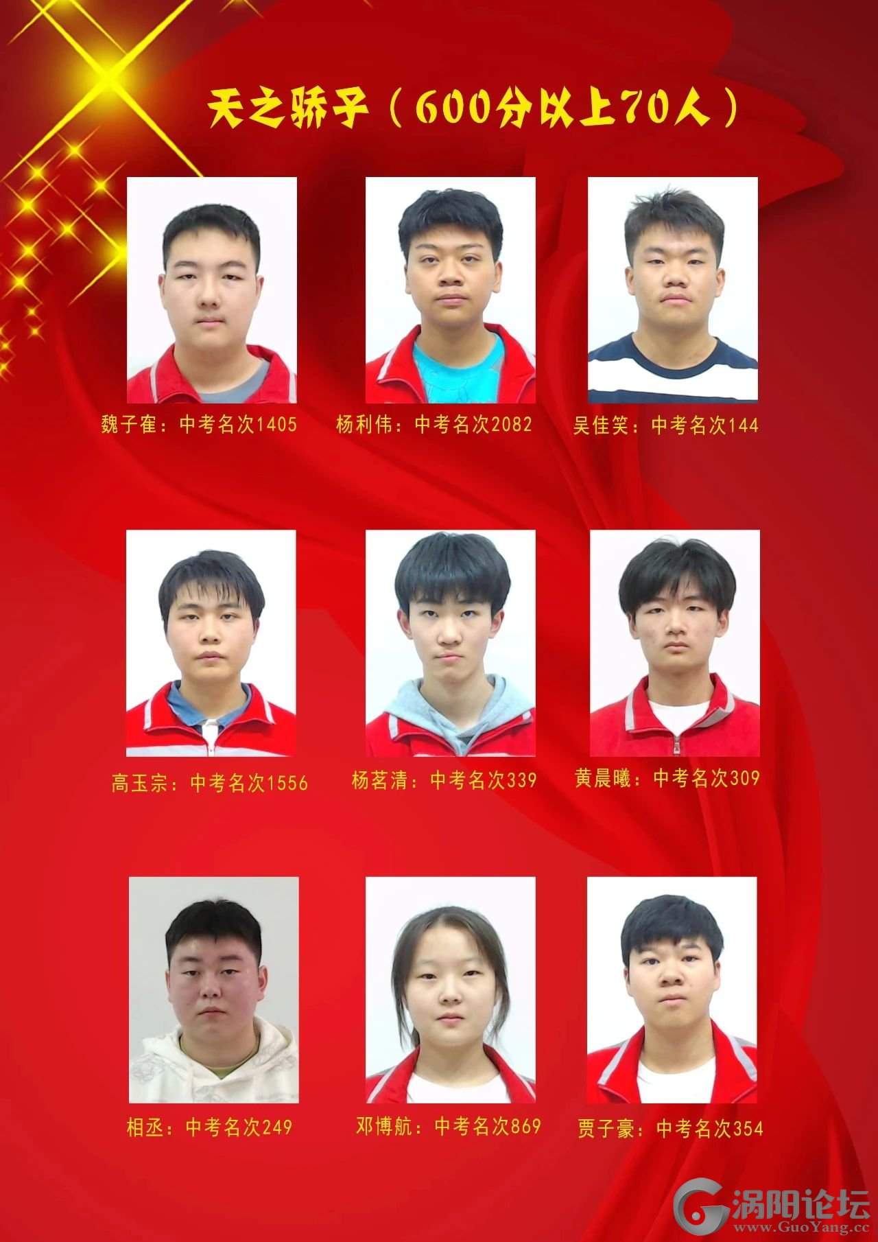 2bb3acc5684fec4bb8301487cb588c2e.jpg