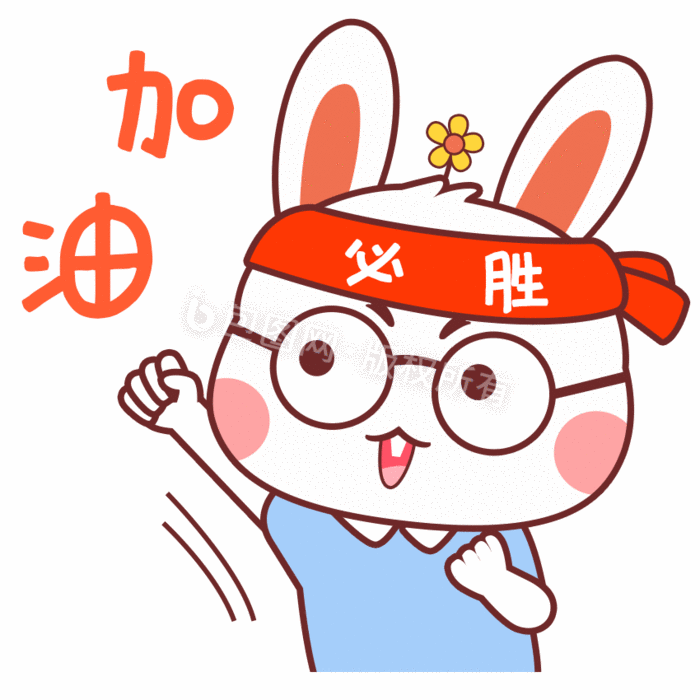 449cd5941b53af206dde757b7c8ce73c.gif