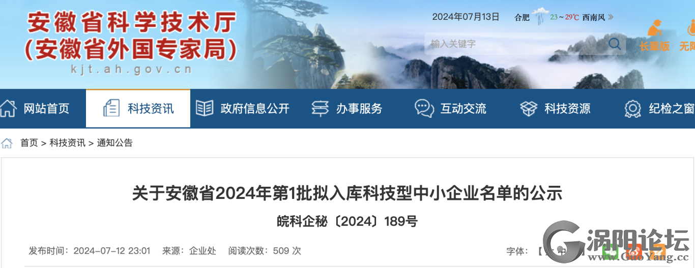 ec83930c3ae9b6dc18fa6ab6806f0ea6.png