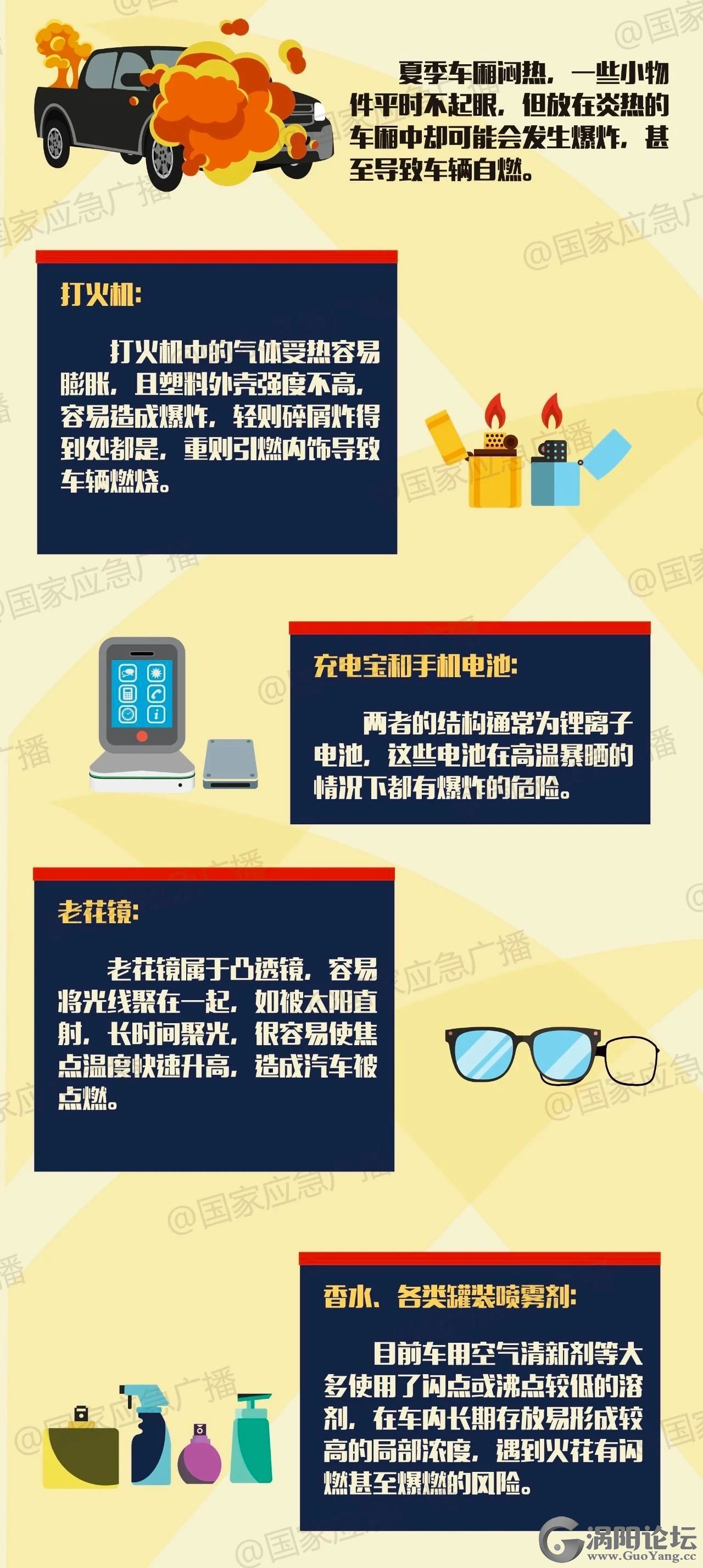2ad9fbfd69243ea6f371cb3b803d7c31.jpg