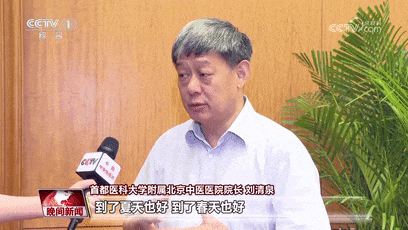 d2cad072969bf61b2cde2ea81d9be386.gif