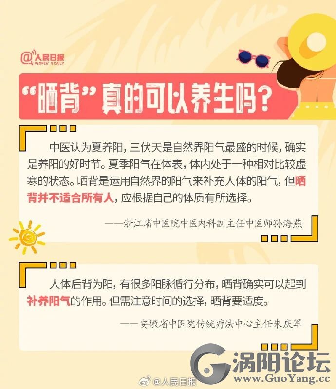 abccc50153d2b121d71d4fa7970c38cc.jpg
