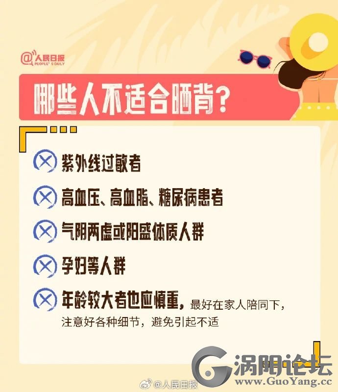 a125230fd3a97fbfab893bec18b4e967.jpg