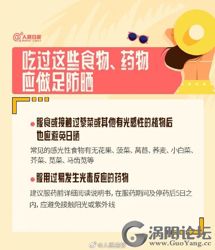 7efb9026f9f62a7c2cadff752f7a5a59.jpg